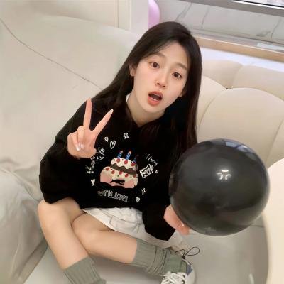 我想我是基